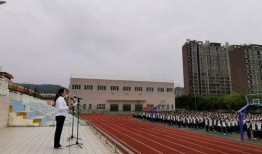 新福园中学最新爆料消息