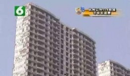 宁波慈溪最新爆料,揭秘宁波慈溪热点事件背后的真相