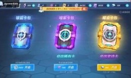 最新爆料逃宝吧少年,揭秘神秘宝藏背后的惊险冒险之旅