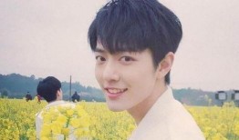 杨紫和肖战最新爆料摸头,最新爆料揭秘摸头瞬间