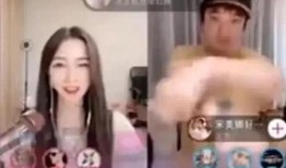 王思聪抖音最新爆料视频,揭秘娱乐圈不为人知的秘密