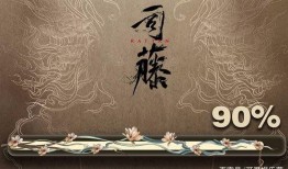 富贵花最新爆料,揭秘娱乐圈背后的惊人真相