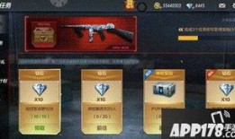 cf活动爆料最新在哪里看,最新信息汇总解析