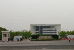 江苏省学校爆料事件最新,揭秘校园安全与教育监管疑云