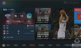 阿诺最新爆料新闻直播回放,揭秘直播回放背后的惊人真相