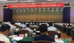 武宁新闻爆料热线最新,最新突发事件现场直击！