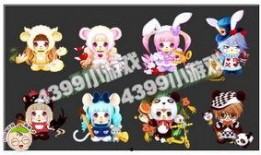 奥比岛最新爆料五月,梦幻乐园焕新启航