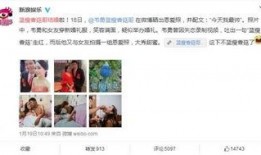 相亲爆料视频大全最新版,揭秘真实相亲现场，笑料百出！