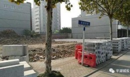 新华路最新爆料消息今天,揭秘神秘事件背后的真相！”