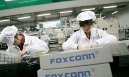 富士康重庆爆料视频最新,揭秘真实工作环境与员工心声