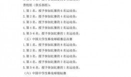 兰州北龙口最新爆料公示,揭秘项目进展与周边动态