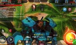 堡垒爆料最新版本