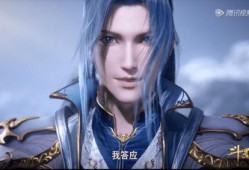 斗罗大陆提前最新爆料,神秘新篇章，觉醒之力再掀风云