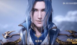 斗罗大陆提前最新爆料,神秘新篇章，觉醒之力再掀风云