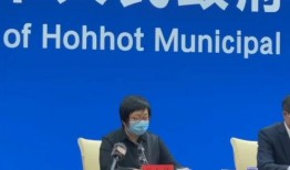 呼和浩特最新疫情爆料,多区域调整防控措施，防控形势持续关注