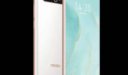 魅族17新机最新爆料,性能升级，设计革新，全面体验再升级