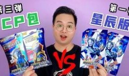 新卡片爆料最新,神秘力量觉醒，谁将引领卡牌新潮流？