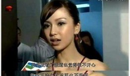 杨颖爆料吸烟视频大全最新,娱乐圈明星私生活再掀波澜