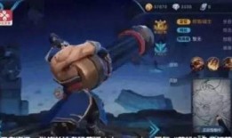 王者近期皮肤爆料最新视频,神秘英雄华丽蜕变，视觉盛宴即将来袭！