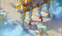 天宫地图爆料最新消息