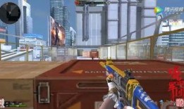 逆战最新爆料翅膀图片大全