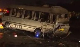 最新爆料车祸事件视频下载,现场惨状令人揪心