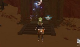 原神最新须弥爆料在哪看,探索神秘大陆的奇幻之旅