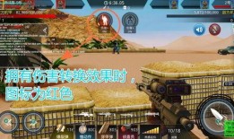 堡垒爆料最新版本