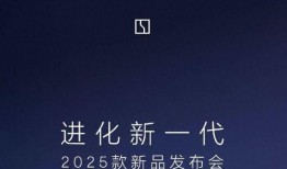 极氪改款最新爆料,性能升级与设计革新，揭秘未来智能电动车型
