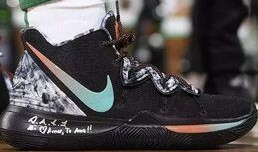 欧文1紫黄色最新爆料,神秘设计细节大揭秘