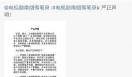 江门李美倩爆料案件最新,揭开惊人真相，正义终将到来