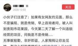 今日头条最新爆料人员,揭秘幕后人员最新动态！”