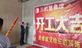 远安最新爆料新闻,揭秘事件背后惊人真相