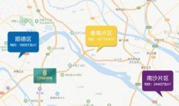 城阳海鲜爆料事件最新消息,最新进展及各方回应汇总