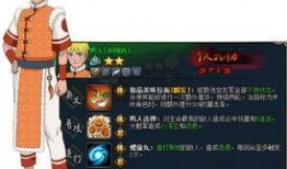 火影最新爆料忍者,神秘新忍者崛起，揭秘神秘力量与命运交织