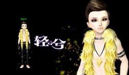 炫舞8月最新爆料视频下载,揭秘神秘舞曲与全新玩法