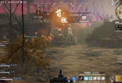 永劫改动最新爆料,最新爆料揭示重大改动，游戏格局将迎全新变革