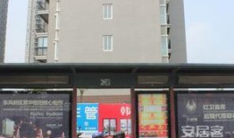 兴丽城最新爆料,揭秘未来都市生活新地标