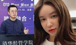 张大奕最新事件新爆料,最新爆料揭露惊人内幕