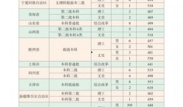 葫芦最新爆料视频下载大全,精彩瞬间一网打尽