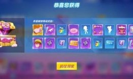 最新爆料逃宝吧少年,揭秘神秘宝藏背后的惊险冒险之旅