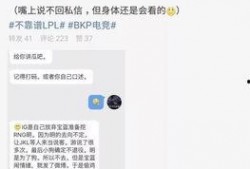 吃瓜最新事件爆料办公室,吃瓜事件最新爆料！