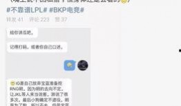 吃瓜最新事件爆料办公室,吃瓜事件最新爆料！