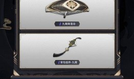 和平精英新马皮肤爆料最新多少钱,和平精英热门皮肤价格再创新高！