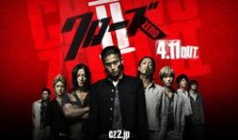 热血高校最新爆料视频网,激战升级，校园风云再起！