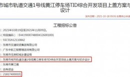 东莞爆料最新消息今天,突发事件引发热议，详情即将揭晓！