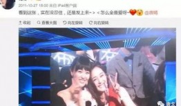 唐嫣最新爆料辟谣是真的吗,真相究竟如何？