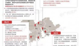 潍坊开发商爆料案件最新,揭露房地产乱象背后的真相