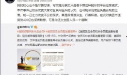 南京美团最新爆料,揭秘幕后真相与行业变革