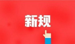 留云最新爆料新闻事件,最新爆料事件引发社会热议